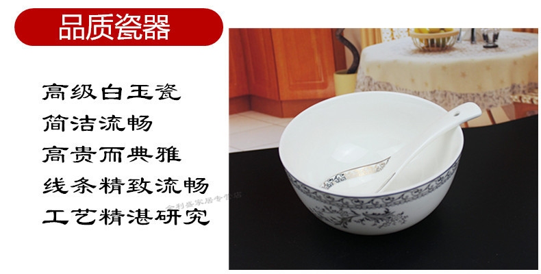 Swan lake, people 's livelihood industry rainbow such as bowl meal 5 inch, 5.5 inch 6 7 inches, 8 inch gold and silver bowl edge your job