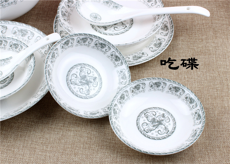 Cixin qiu - yun package YouMin raw ceramic both 35 head set tableware tableware dishes run out of 35 pieces to use gift outfit