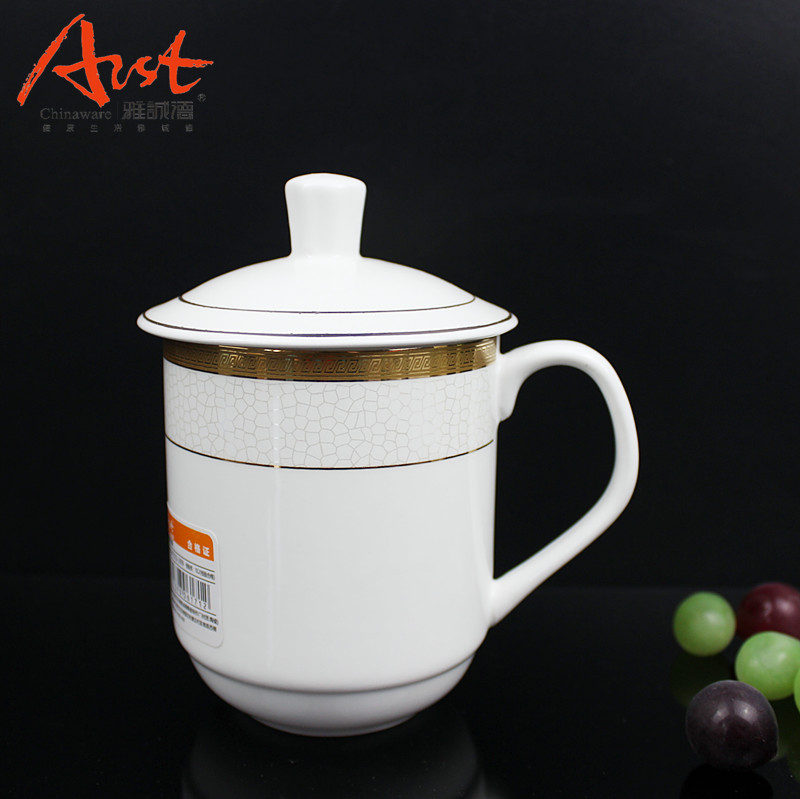 Arst/ya cheng DE 509 galaxy cup Jin Bianyin ceramic cups, glass office cup and cup cup