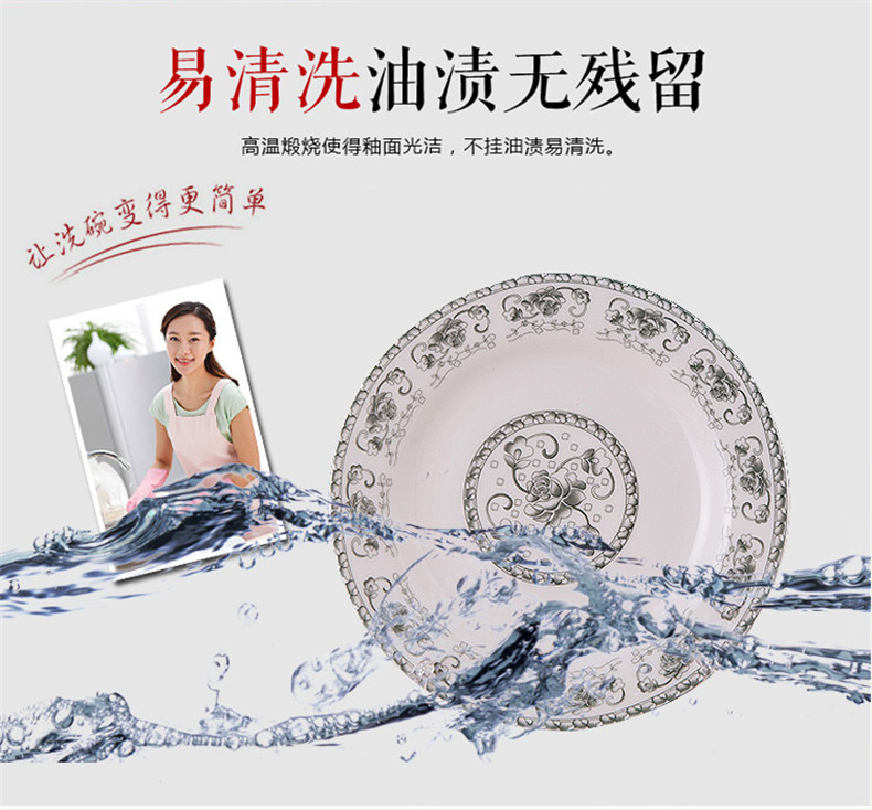 Cixin qiu - yun minsheng ceramics tableware both bowls plates bulk job FanPan disk bowl dish dish dish soup bowl of soup