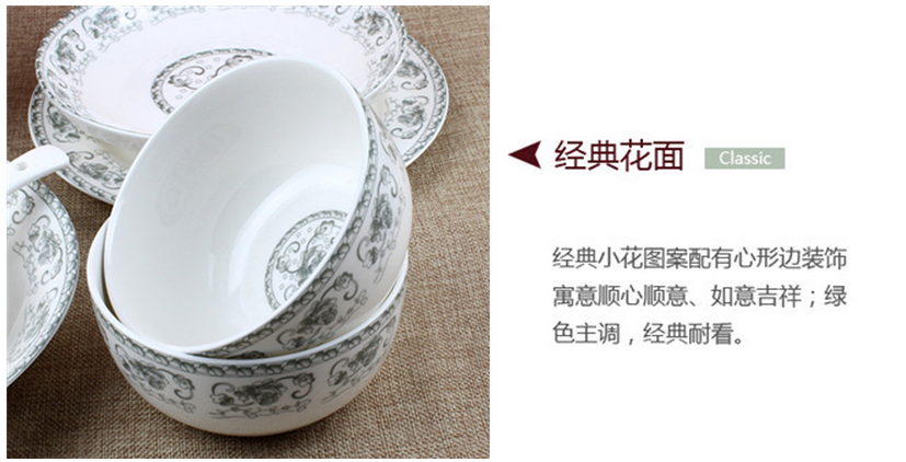 Cixin qiu - yun package YouMin raw ceramic both 35 head set tableware tableware dishes run out of 35 pieces to use gift outfit