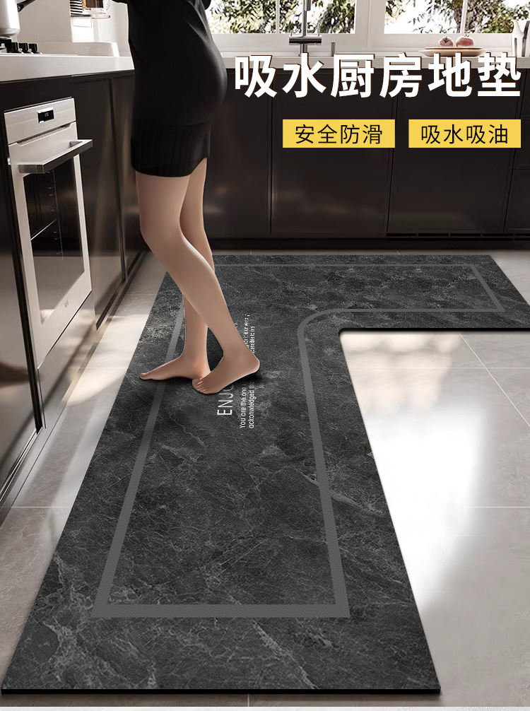 大理石模様のL型キッチン用マット 吸水吸油でお手入れ簡単 高級感と耐久性抜群