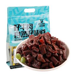 爆款返场！科尔沁风干牛肉干500g