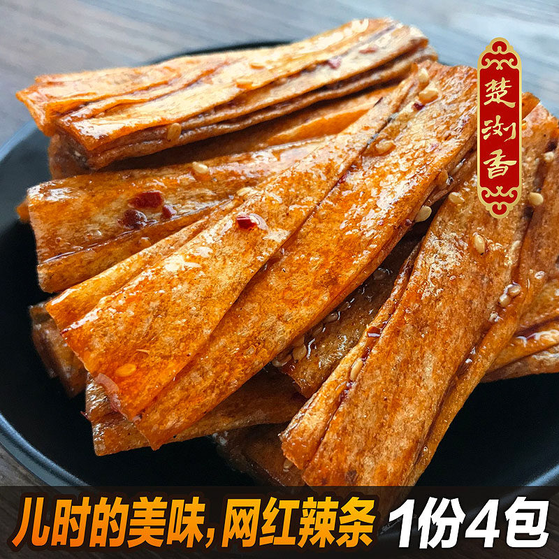 Spicy spicy strips small snacks handmade bean curd Hunan specialty snack Reaper spicy strips dried tofu gluten 500g large spicy slices