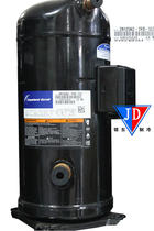 10P brand new original Cart Compressor ZR125KC-TFD-522