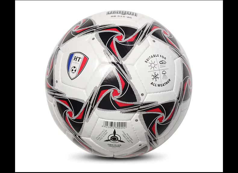 Ballon de football - Ref 5032 Image 20