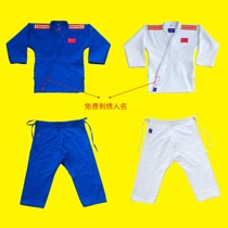 Shoulder Clauses Judo Wear White Blue Children Adult College Student Male And Female Professional Judo Training Wear Match Suit