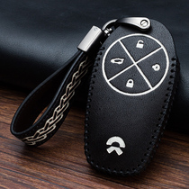 Suitable for Weilai es6 key set Weilai es8 key case keychain leather vintage men and women
