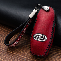 Suitable for Ford Key Set Forreys Ruijie Carnival Maverick Mondeo New Focus Explorer chartered car