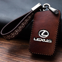 Suitable for Lexus key set Es200Rx300Es300hCt200Nx300h bag 570 buckle Nx200