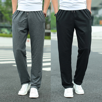 autumn winter youth stretch pants men plus size sports pants sweatpants loose men's straight pants