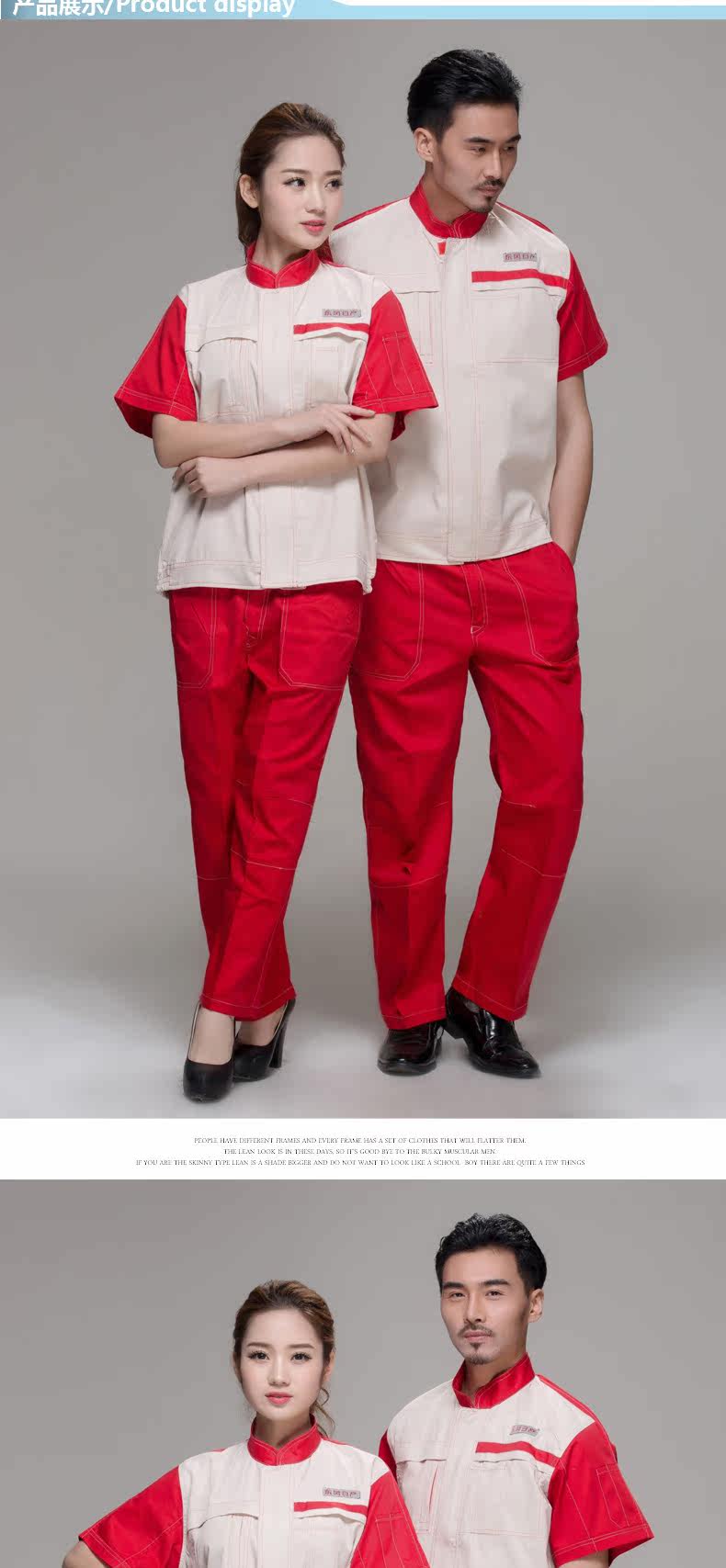 Vêtement de mécanicien RUIBOPRINCE - Ref 1915708 Image 35