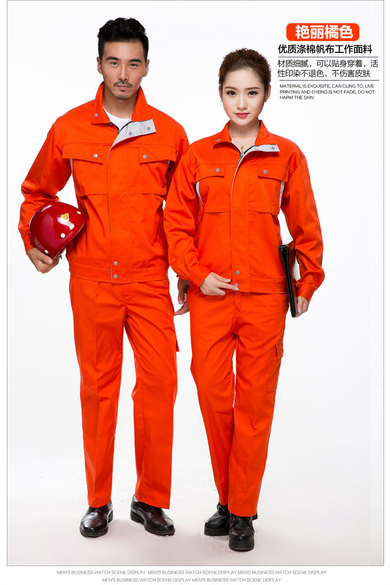 Tenue de travail RUIBOPRINCE - Ref 1913055 Image 21