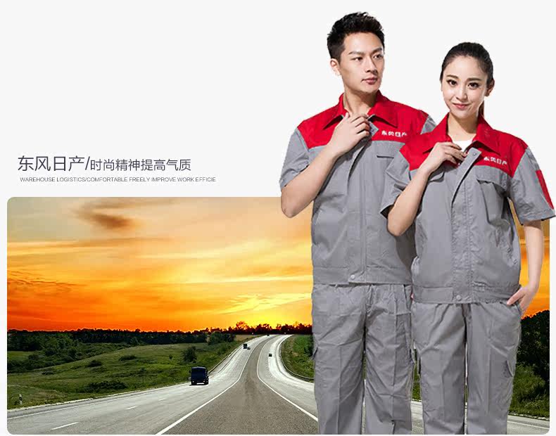 Vêtement de mécanicien RUIBOPRINCE - Ref 1915708 Image 19