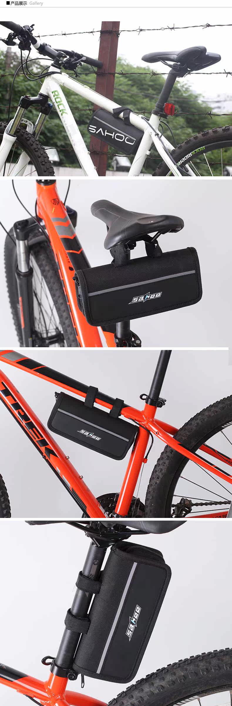 Outils pour vélo SAHOO - Ref 2290953 Image 22