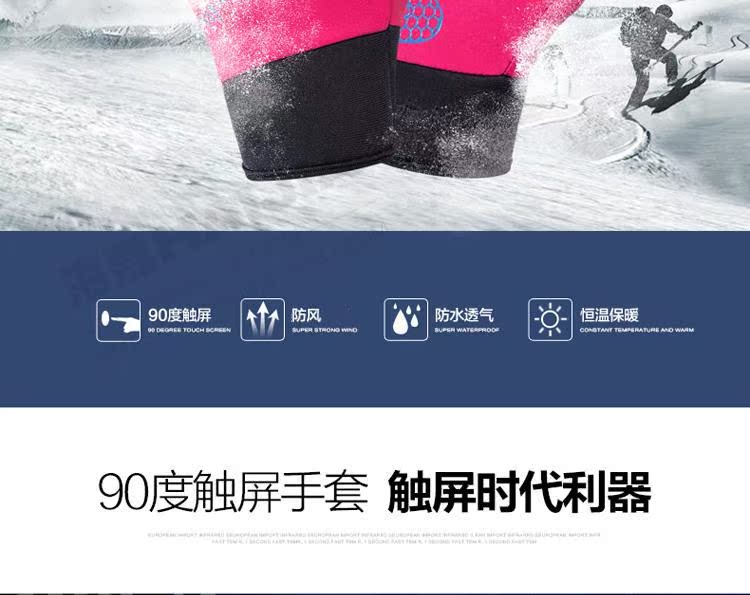 Gants pour vélo mixte ALPINE MEADOWS - Ref 2240092 Image 8