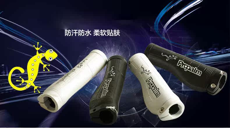 Poignées de vélo PROPALM - Ref 2356747 Image 7