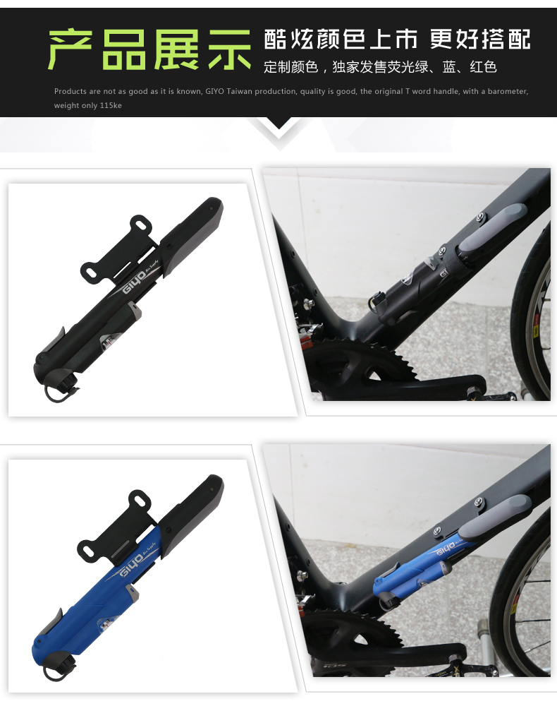 Pompe à vélo GIYO - Ref 2397304 Image 30