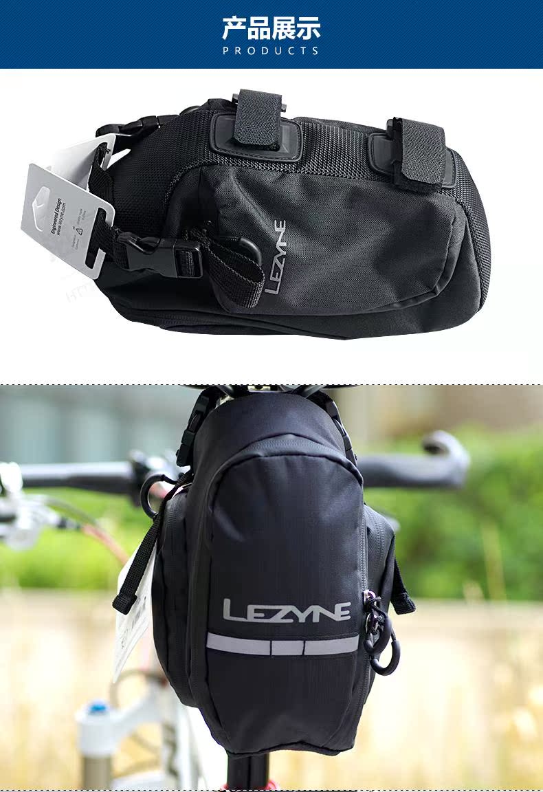 Sacoche pour vélo mixte LEZYNE - Ref 2218016 Image 8