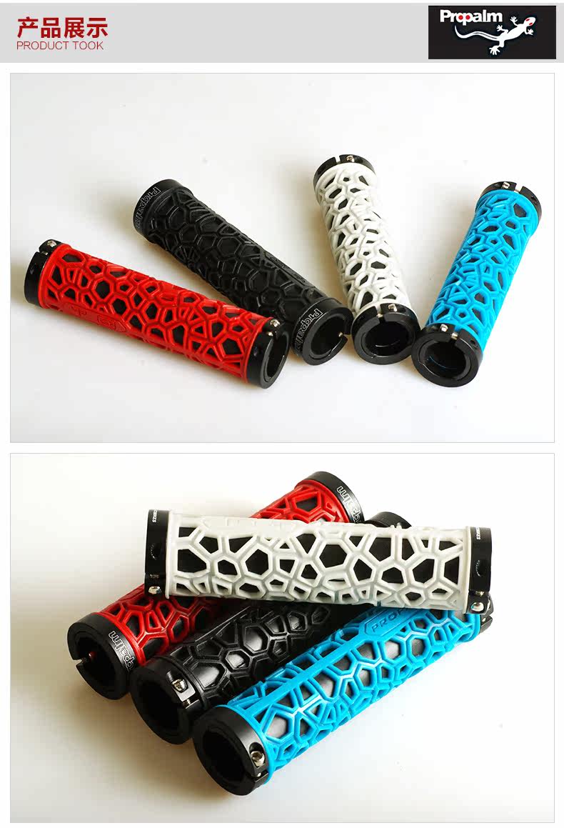 Poignées de vélo PROPALM - Ref 2356749 Image 9