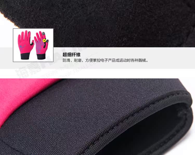 Gants pour vélo mixte ALPINE MEADOWS - Ref 2240092 Image 26