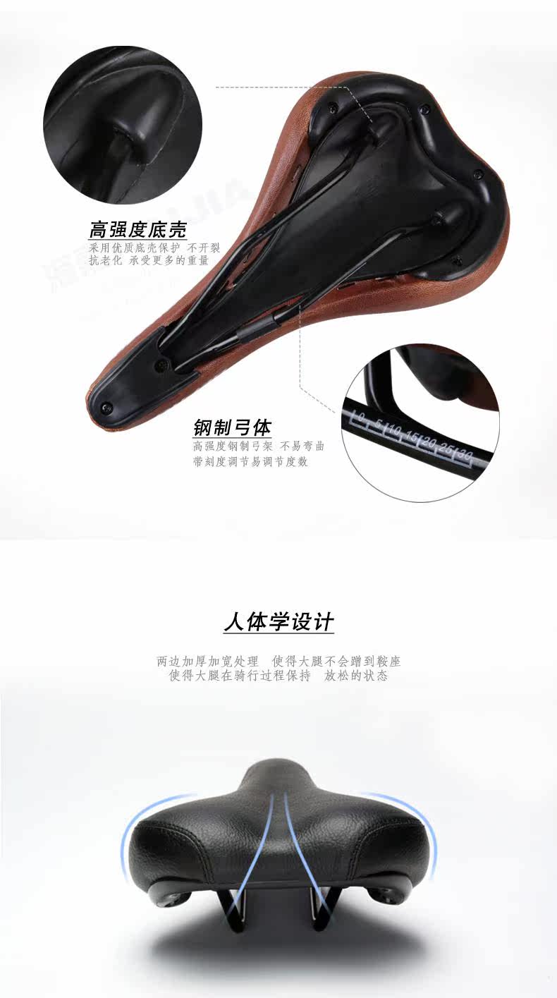 Selle de vélo Mountain Bike DEPRO - Ref 2345162 Image 8