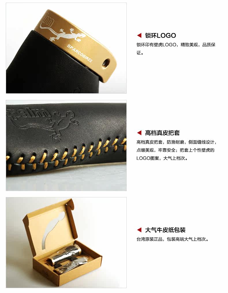 Poignées de vélo PROPALM - Ref 2349888 Image 8