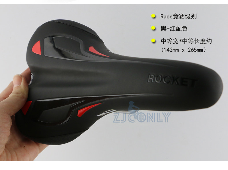 Selle de vélo Mountain Bike - Ref 2352255 Image 26