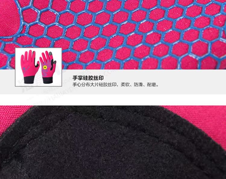 Gants pour vélo mixte ALPINE MEADOWS - Ref 2240092 Image 25