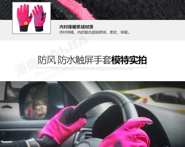 Gants pour vélo mixte ALPINE MEADOWS - Ref 2240092 Image 28