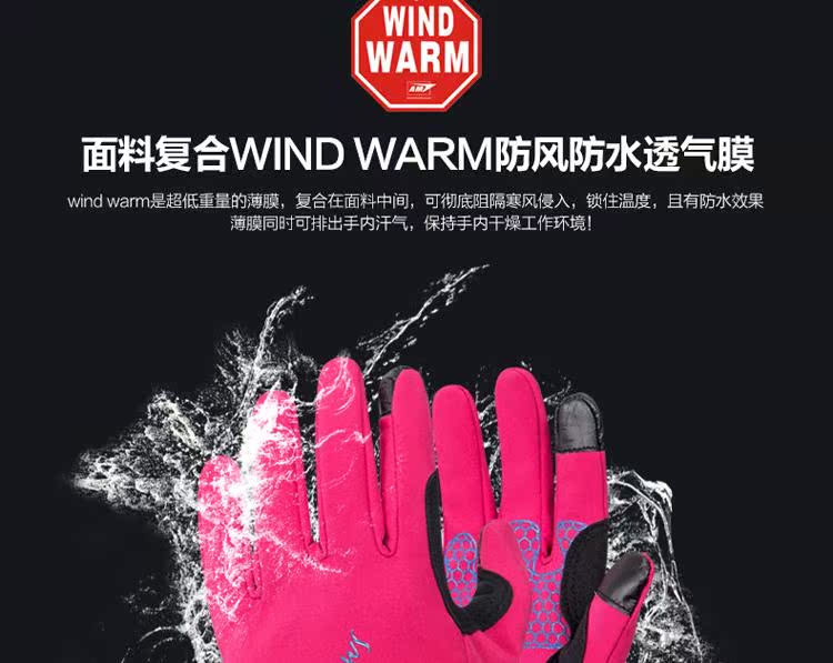 Gants pour vélo mixte ALPINE MEADOWS - Ref 2240092 Image 11