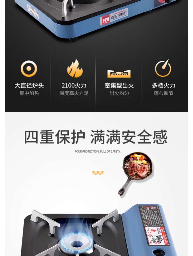 Iwatani ngoài trời di động cassette lò gas bếp lửa bếp lò bếp lò dã ngoại dã ngoại cass lò bếp gas - Bếp lò / bộ đồ ăn / đồ nướng dã ngoại quạt khò bếp than