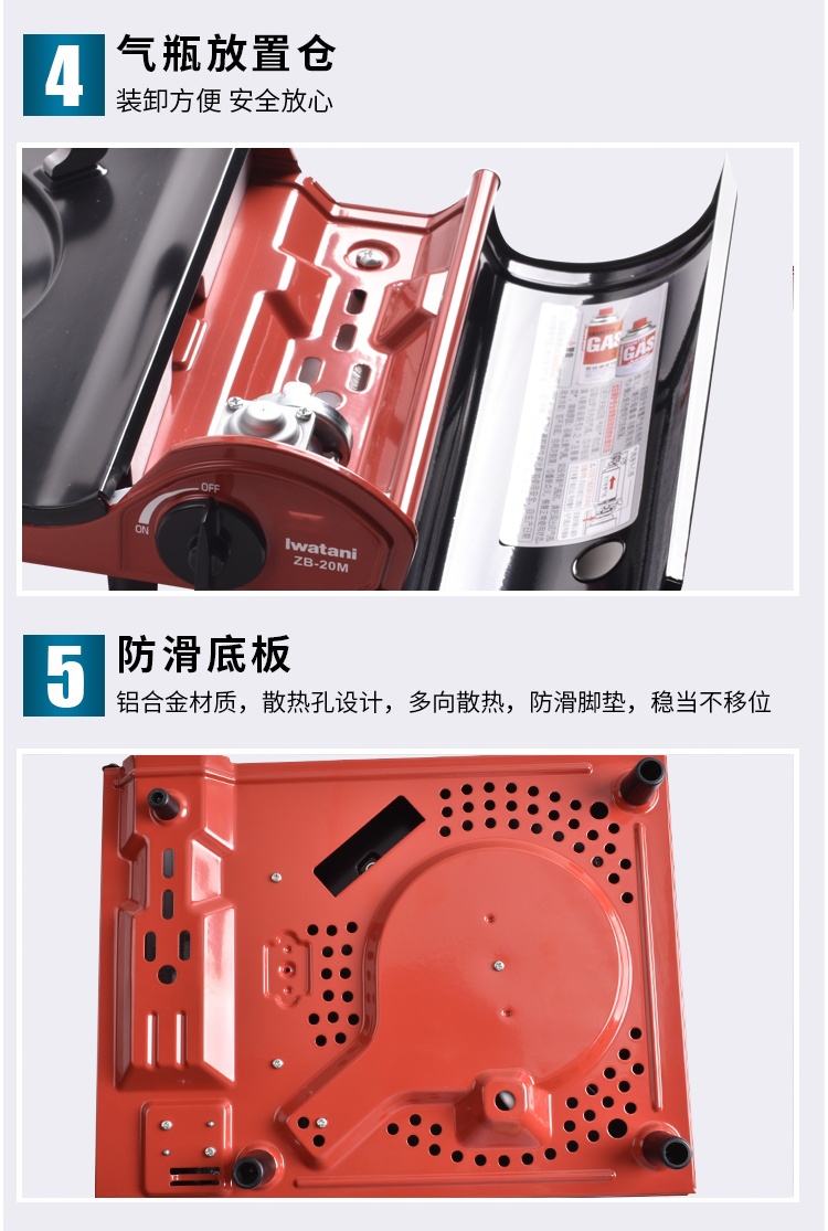 Iwatani lò cassette di động ngoài trời hộ gia đình bếp gas hoang dã bếp lò Cas lò gas gas thẻ từ lò - Bếp lò / bộ đồ ăn / đồ nướng dã ngoại bếp ga mini rinnai