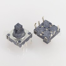 Factory direct 6-pin plug-in Hongyi multi-function touch accessories switch element five-way button HY-1503