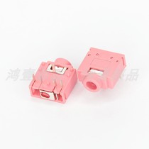 3 5mm audio socket dual channel female socket earphone socket audio interface 5 feet red green and black HY-307F