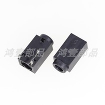 3 5 Headphone socket rear 3 pin plug-in industrial control motherboard accessories audio and video interface female seat HY-368