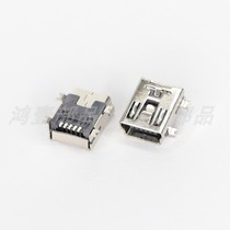 MINI 5P USB patch mother All copper environmental protection temperature reflow soldering Hard disk mobile data USB-MU-01