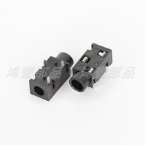Factory direct environmental protection 3 5 caliber headphone socket 3 pin straight plug plug-in female seat special audio seat HY-320