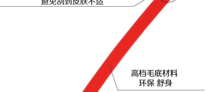 Sangles pour lingerie - Ref 810266 Image 13