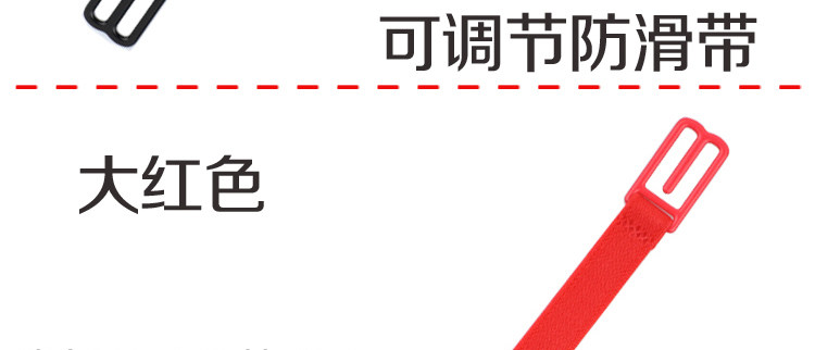 Sangles pour lingerie - Ref 810266 Image 10