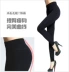 Hai chiếc quần legging 9,9 cộng với nhung dày bó sát đen cao eo đen chân quần ấm áp quần nữ Khởi động cắt