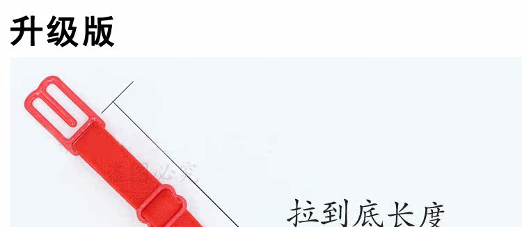 Sangles pour lingerie - Ref 811518 Image 8