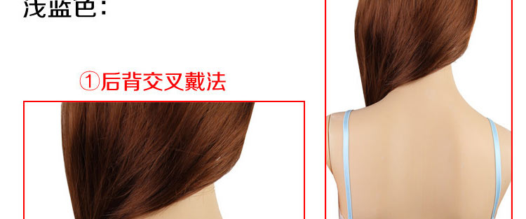 Bretelles pour lingerie - Ref 809296 Image 11