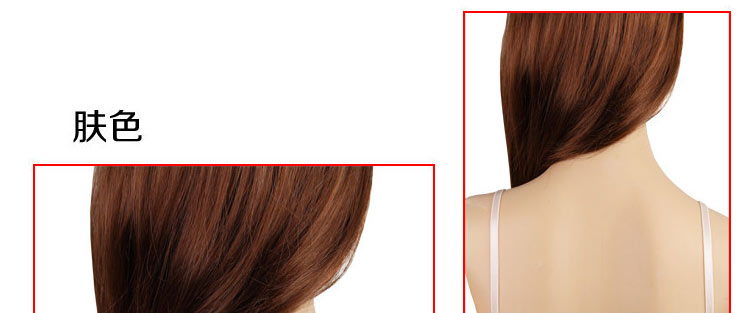 Bretelles pour lingerie - Ref 809296 Image 17