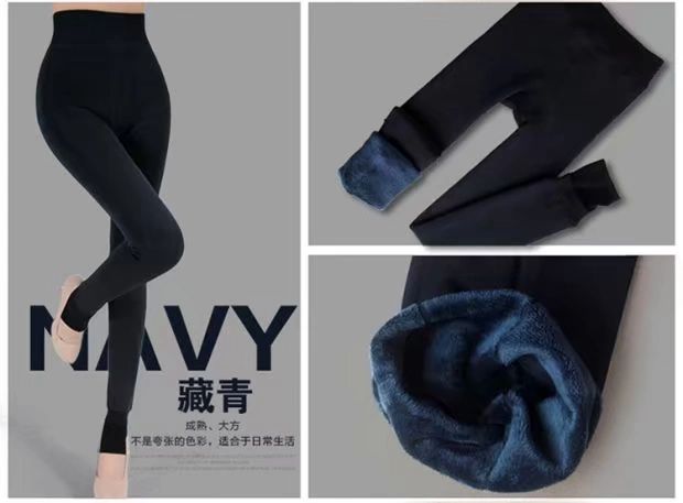 Hai chiếc quần legging 9,9 cộng với nhung dày bó sát đen cao eo đen chân quần ấm áp quần nữ