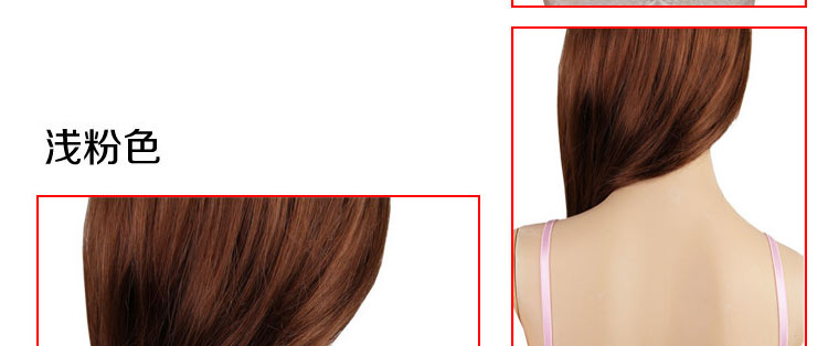 Bretelles pour lingerie - Ref 809296 Image 20