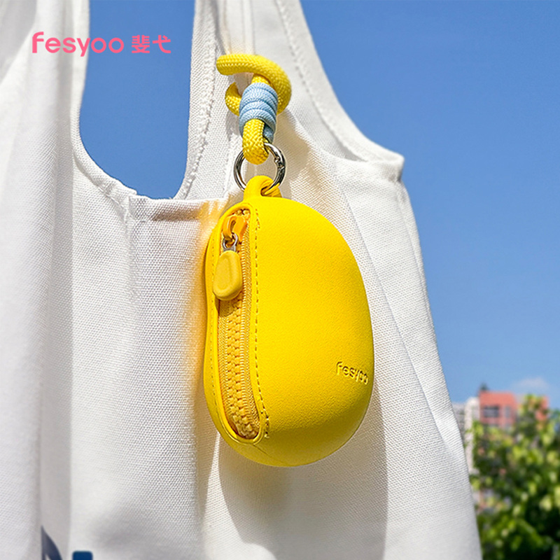 Fesyoo Cute Coin Purse for Women, Pea-Shaped Bag, Lipstick and Earphone Bag, Dopamine Small Wallet, Waterproof Mini Hanging Bag