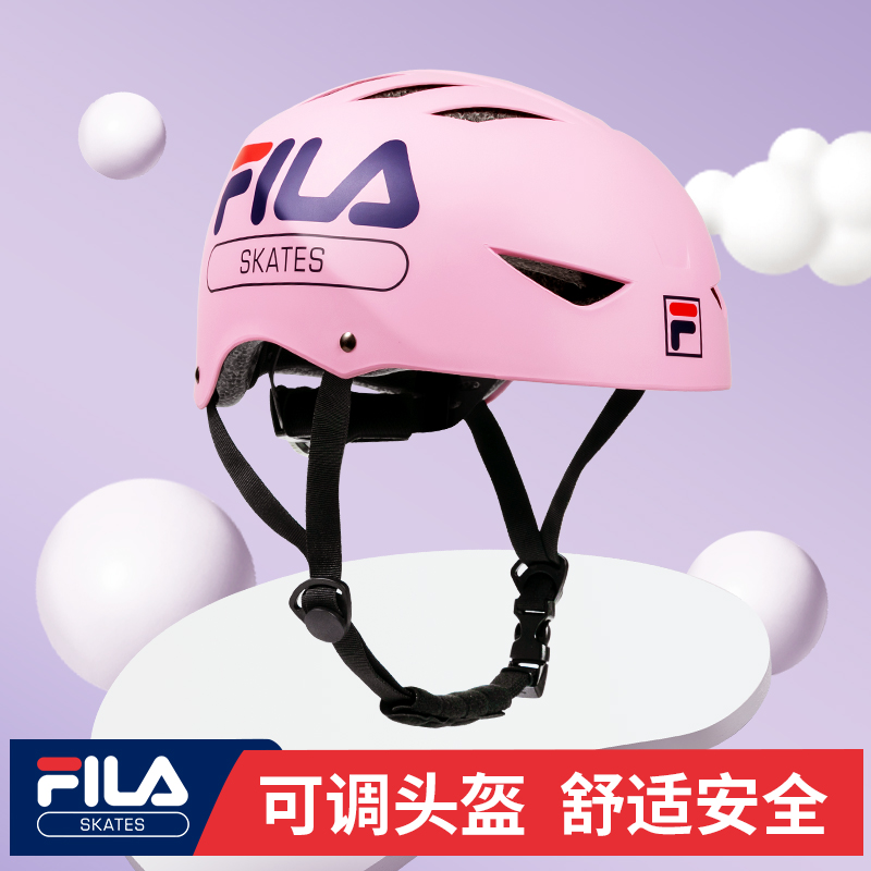 FILAFila children's helmet skateboard wheels slip balance car skating bike scooter protection gear