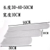 Vớ cotton dày còn lại tất vớ khuyết tật vớ bê cắt cụt vớ chân giả tất trẻ em Vớ mắt cá chân