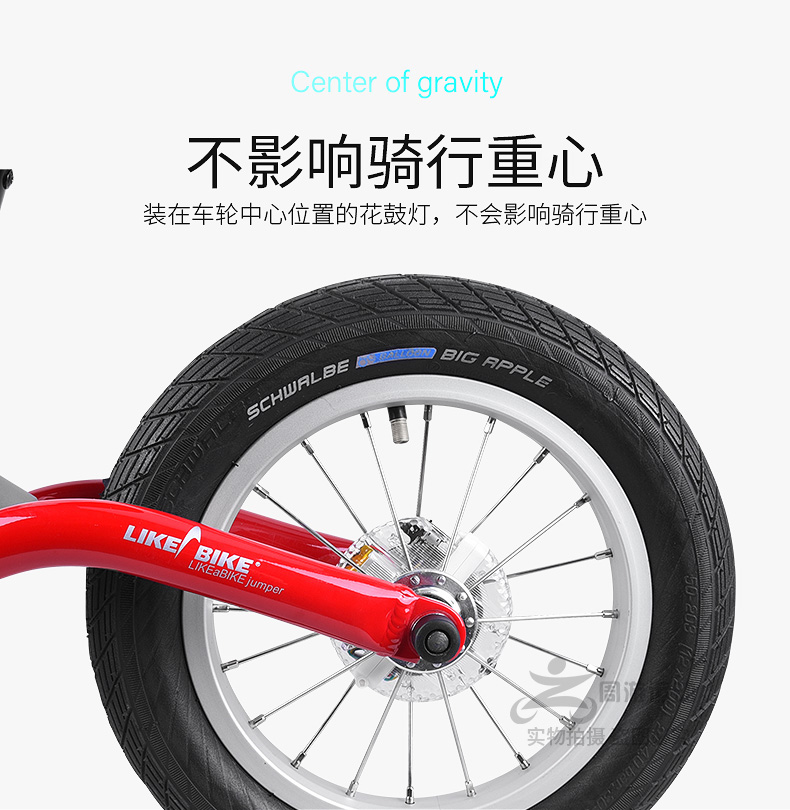 xe thăng bằng cho bé 5 tuổi Trẻ em cân bằng xe bánh xe trượt nhẹ xe trống ánh sáng xe đạp đêm cưỡi bánh xe nóng lốp xe đầy màu sắc dạ quang - Smart Scooter xe thăng bằng hàn quốc
